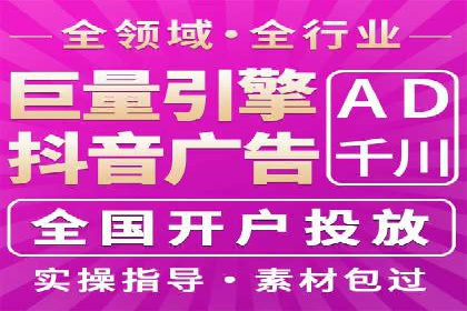百度推广关键词优化实战案例分享